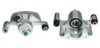 BREMBO F 83 245 Brake Caliper